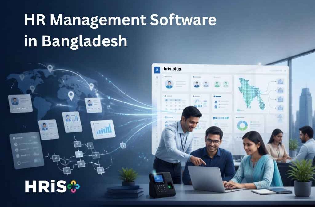 HR Management Software in Bangladesh